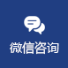 掃碼加微信